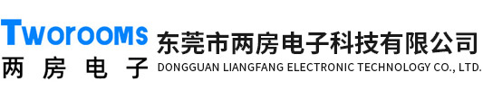 喇叭网冲孔