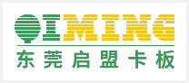 贴片电感,贴片铝电解电容,东莞钽电容,贴片电容