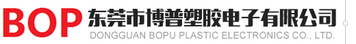 PC绝缘片