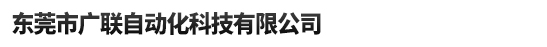 kubler库伯勒编码器，kubler旋转编码器，HYDAC压力传感器，EGE传感器，力士乐比例阀