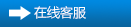 东莞市丰正电子有限公司