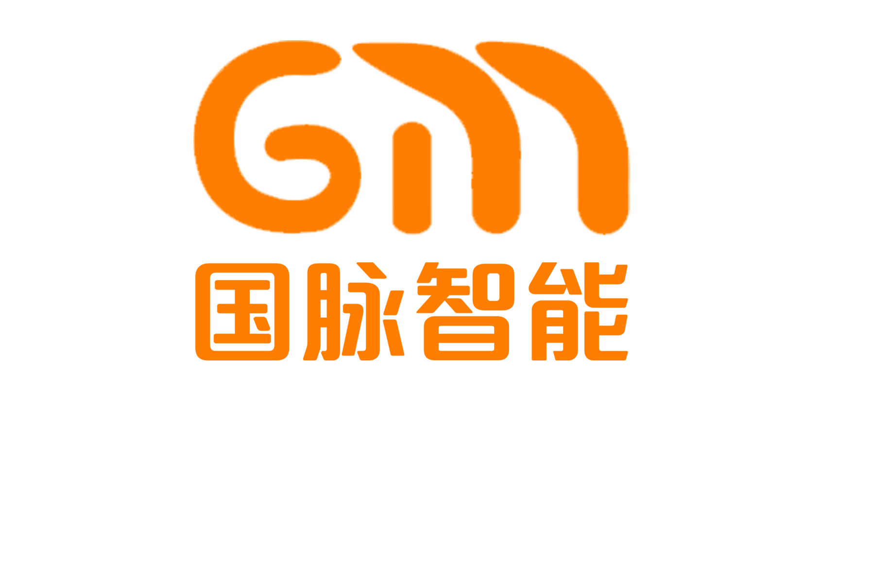 SMT智能仓储