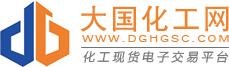 大国化工网