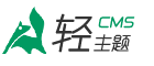 深圳注册公司