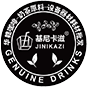 东莞奶茶原料批发