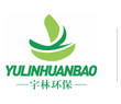昆山市宇林环保科技有限公司