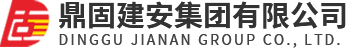 房建工程
