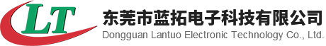 6.35转接头
