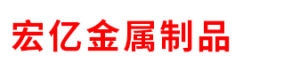 拨动开关