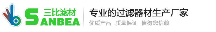 滤布