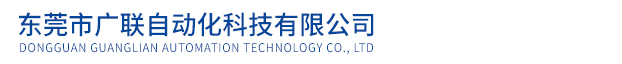 意大利ELTRA