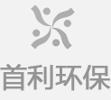 水性色精