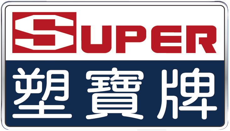 SUPER台湾塑宝牌耐酸碱化工泵