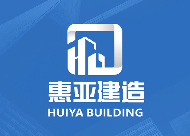东莞画册设计公司