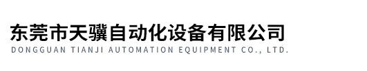 ATOS溢流阀