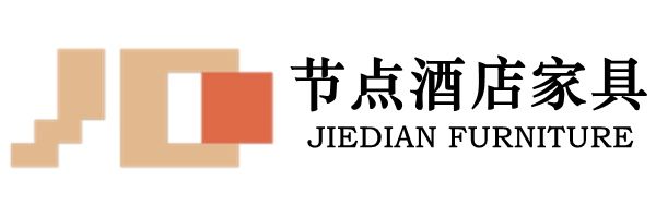 酒店家具