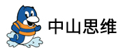 中山思维信息科技有限公司