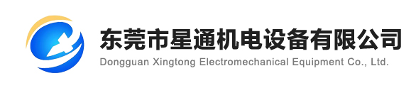 发电机组出租