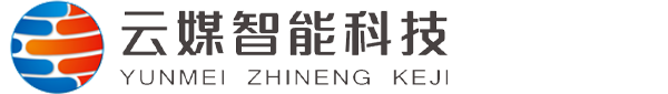 东莞云媒科技