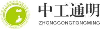 净化灯