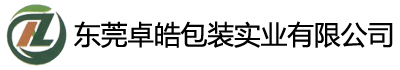 主机彩盒,电源彩盒,玩具盒,彩标,彩卡,彩贴,画册