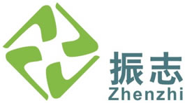 东莞市振志五金塑胶制品有限公司