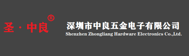 广东专业生产网格式桥架、光纤槽道、铝合金走线架、电缆桥架其及配件