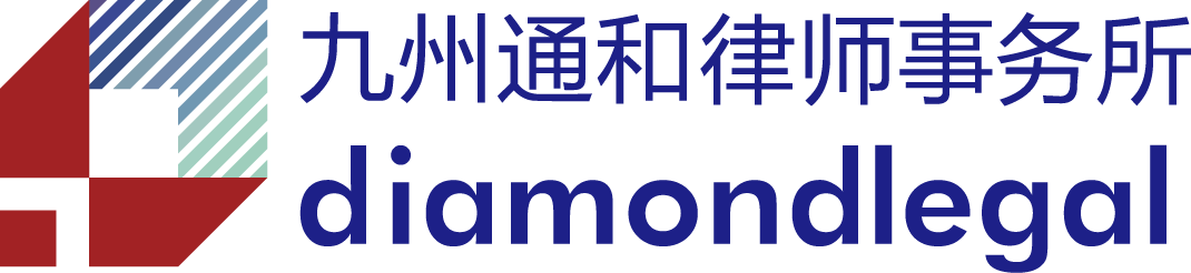 首页