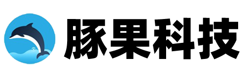 苹果手机序列号免费查询