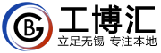 工博汇