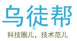 网上开店全攻略