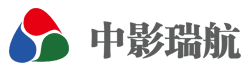 中影瑞航（北京）科技发展有限公司科视、迪科工程投影影产品