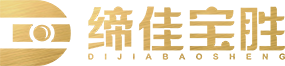 上海缔佳宝胜科技有限公司