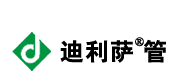 PPR管,PVC管,PPR水管,PVC水管,十大品牌,PPR水管厂家,PVC管厂家,PPR管规格,PVC管,进出口管材