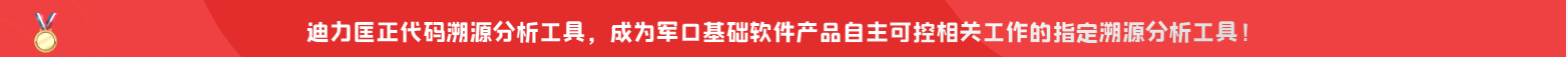 首页