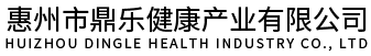 鼻炎馆加盟