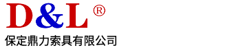 吊钩,吊环,卸扣,链条索具