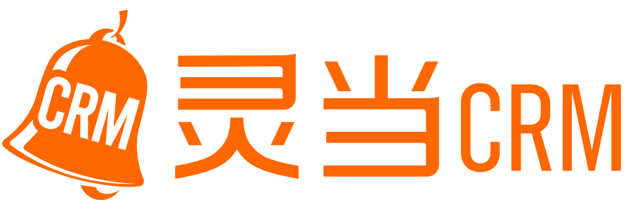 灵当CRM,CRM客户管理系统,手机移动版crm,企业智能销售软件,业务流程自动化定制开发厂商