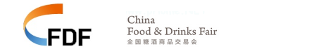 成都糖酒会