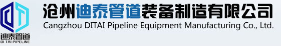 法兰