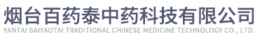 滴丸机