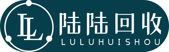 二手回收手表