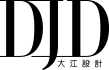 DJD大江设计