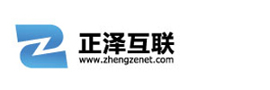 正泽互联
