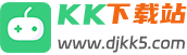 KK下载站
