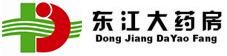 东江大药房