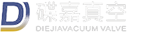 高真空挡板阀