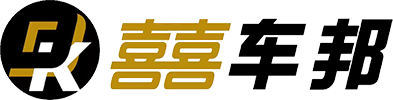 DK囍车邦