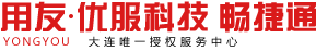 首页[顺达注册]