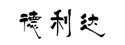 山东高密度聚乙烯外套管